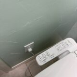 electrical circuit installation sanger tx